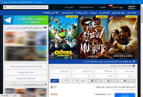 mymoviz 28 xyz|Mymoviz28.xyz مای موویز MyMoviz دانلود  .